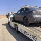 سطحه شقراء 0533553349