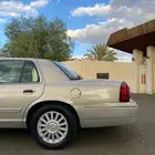 مباع