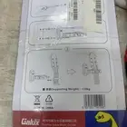 مثبت جيتار كهربائي على الجدار