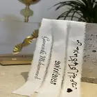 هدايا