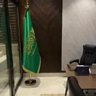 للبيع اعلام علم السعودية للمكاتب والمجالس والموتمرات رسمي