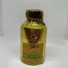 دهن عود ابو سمكة النادر