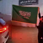 قاعدة علم لجميع السيارات
