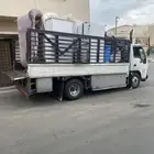 دينا ابها والخميس