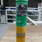 سيلكون GP جملة  نفذت الكمية