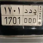 للبيع لوحه مميزه