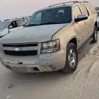 قطع غيار شيفورلية سوبربان موديل 2008