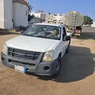 ديمكس 2013 غماره للبيع