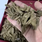 دقة مروكي طبيعي اصقون سوبر وأقل