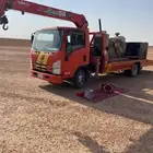سطحة الغماس اللسيب