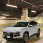 جيتور دايشنق - موديل 2023 - فل كامل