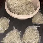 شيح