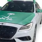 دلع سيارتك بيوم التأسيس