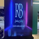 تأجير شاشات