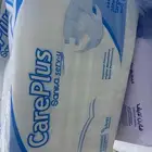 مفارش وحفاضات طبيه لكبار السن