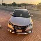 شانجان السفن 2021 فل كامل