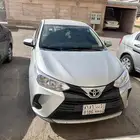 يارس 2021