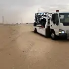 سطحه الرياض لنقل السيارات نوفرلك سطحه خلال 15 دقيقه