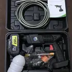 مضخة غسيل لاسلكي مطور ( جديد )