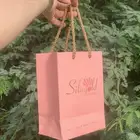 طباعة اكياس