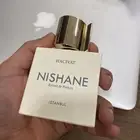 عطور النيش والعطور الحصريه تحت سقف واحد