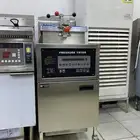 قلاية بروست كهرباء (جديد)