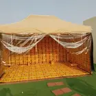 خيم منزليه
