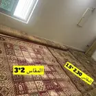 سجاد تركي