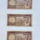 ريالات عهد الملك خالد رحمه الله