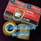 فورد رينجر