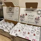 تصميم - طباعة - ملصقات - كروت مواجيب