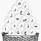 معلمة خصوصية عن بعد