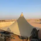 مظلة 5 5