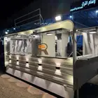 فودترك