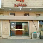 برمجة مفاتيح السيارات