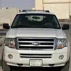 ( مباع )