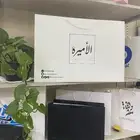 مطابع مطبعة دعاية واعلان لوقو عبايات بوكسات كروت