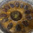عريكه