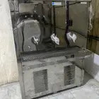 برادة ماء سبيل الكوثر أستيل كامل