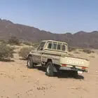 جيب شاص قديم. ينفع لراعي الحلال