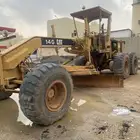 قريدر قليدر تسويه