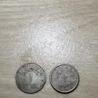 عملة سعودية نادره