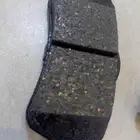 فحمات كدلك اماميه