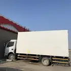 نقل إلى جدة