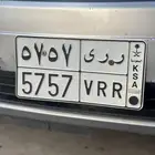 لوحه للبيع ر ر ي 5757