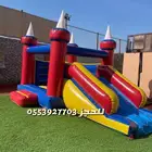 العاب تسالي ذرة و كرسبي ونطنيطه وزحليقه هوائيه وتنسيق حفلات