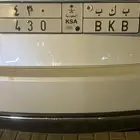 لوحه ب ك ب 430