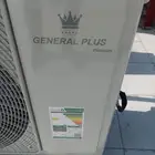مكيفات جنرال بلس بلاتينيوم سبليت