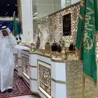 قهوجي الفخامة