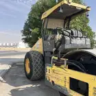 اجار رصاصة